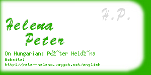 helena peter business card